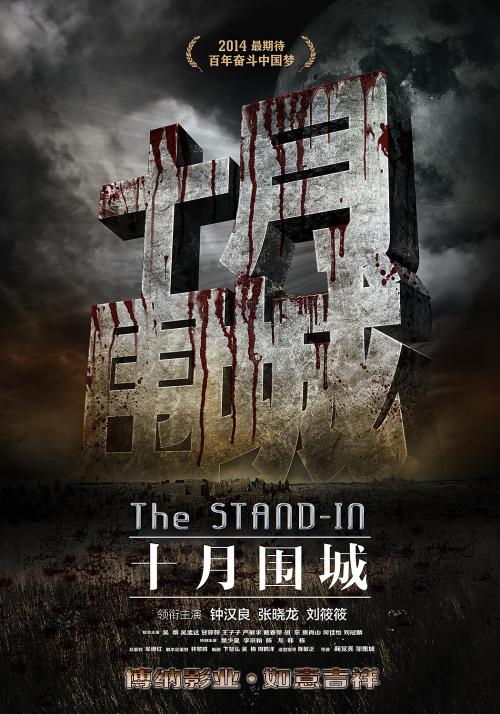 日本帝京大学文凭毕业证假的多少钱