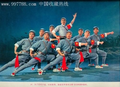 台湾身份证号码照片查询系统